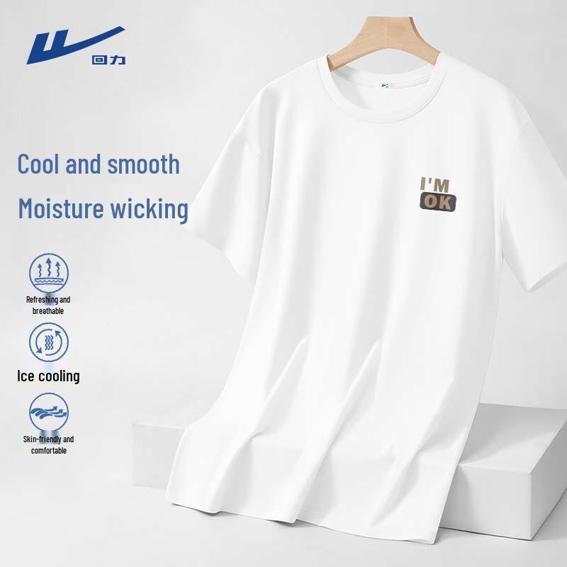 Warrior Men s Summer Quick-Dry Breathable Loose Fit Short Sleeve T-Shirt XL