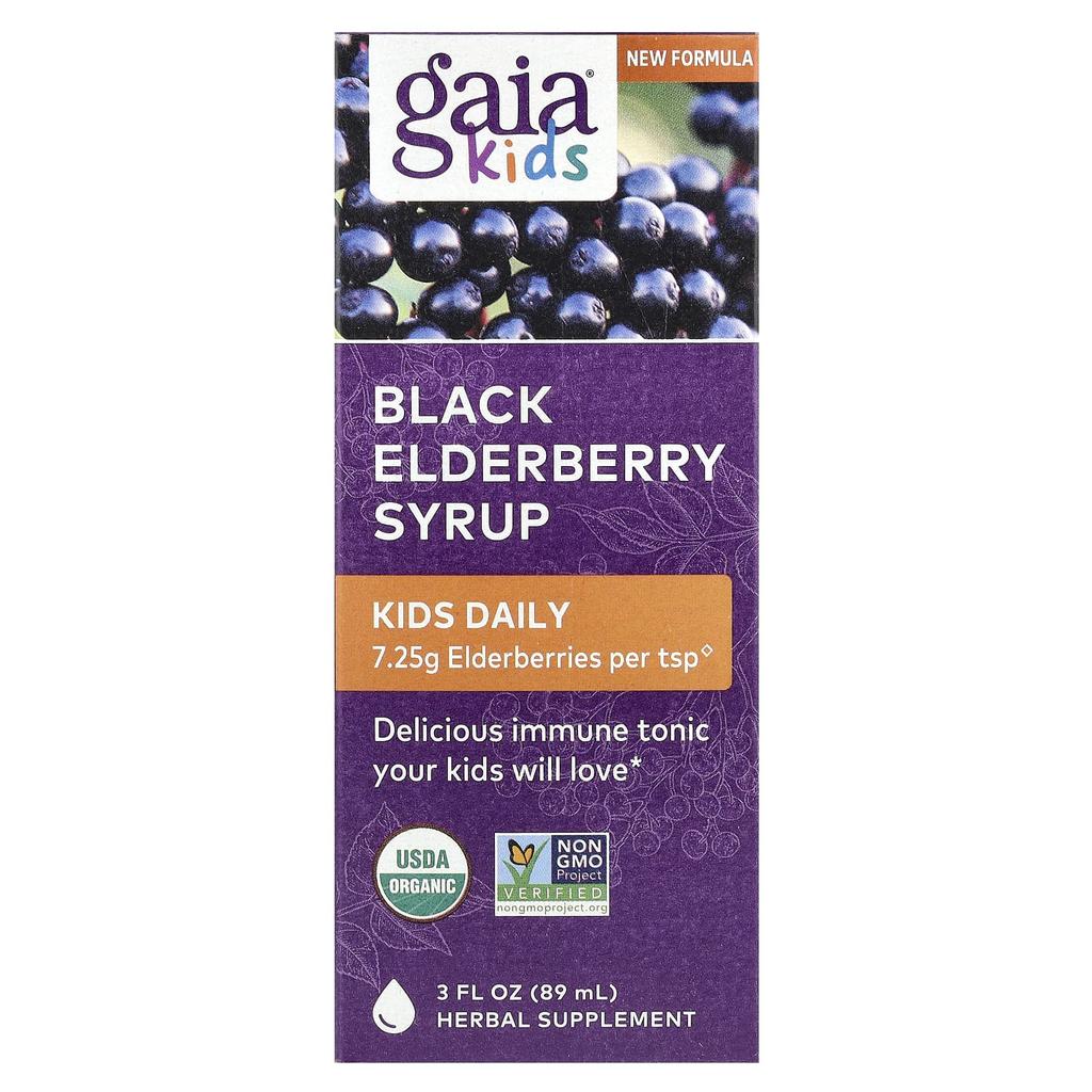 Children's Black Elderberry Syrup, 89 Ml (3 Fl Oz)