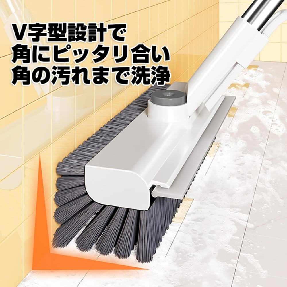 AiS to you Reinigung 90 Grad Deck Boden 3 Zangen Hohe Stellen Bürste, 2-Wege, Rotation, Bürste, Kadofit, Bad, Badezimmer, Boden, Teppich, Abzieher, Schaber,