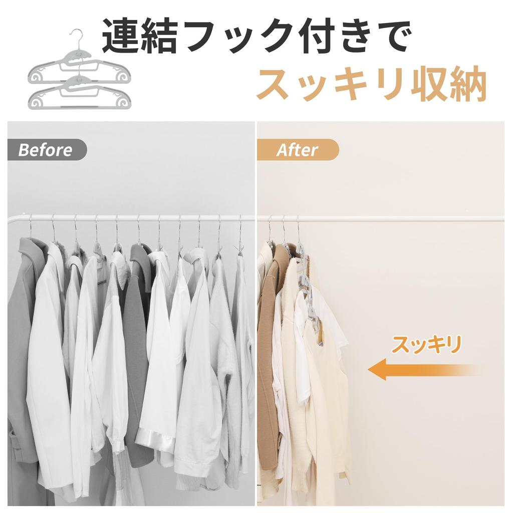 TITIROBA Hangers Prevents Collar Shape Prevents Includes Connecting Gray - Non-slip, Stretching, Retention, Stretching, Hooks, Multifunctional,