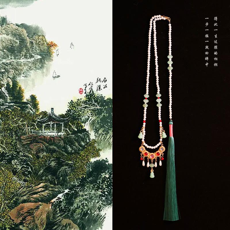 Glass Bead Resin Round Tassel Waist Chain Fashion Niche Light Luxury Necklace Hanfu Horse Dress Accessories Women