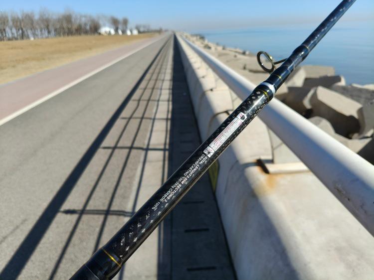 Wave Climbing Deep Sea Tuna & Giant Fish Cast Rod
