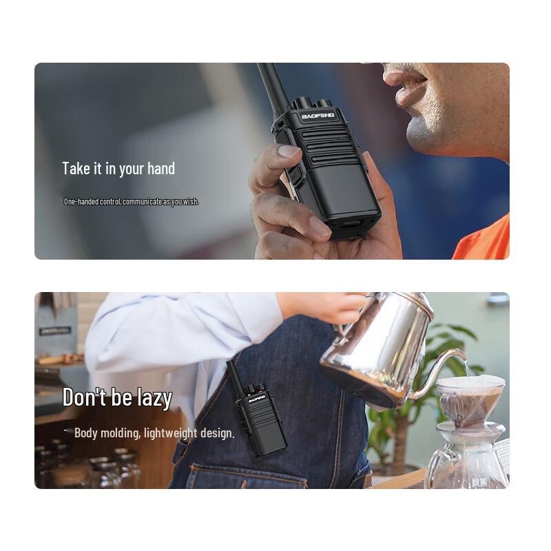 Baofeng BF-888S High-Power Two-Way Radio (CN version)