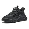 Anta Kids Comfortable Knob Non-Slip Wear-Resistant Lightweight Casual Shoes Kids Shoes Black A12448825-4