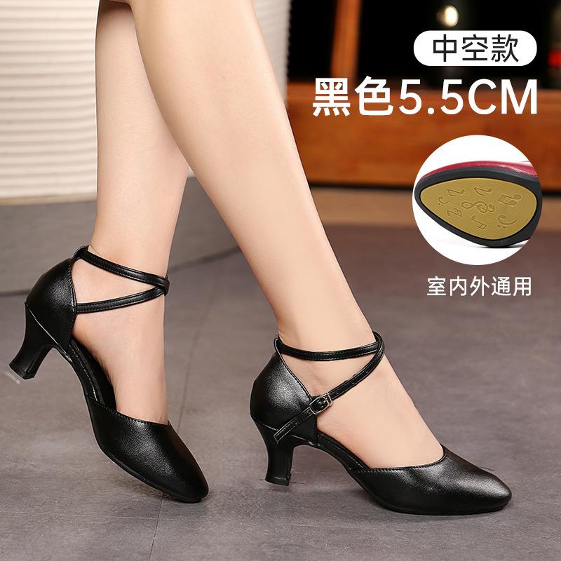 Ladies Sports Wide Full Rubber Sole Latin Dance Shoes Women Adults Mid-high Heels Soft Bottom Square Leather Dance Shoes Red