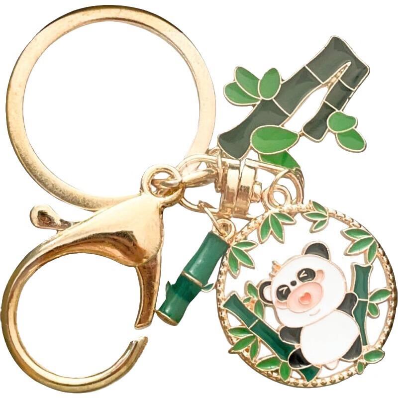 Panda Keychain
