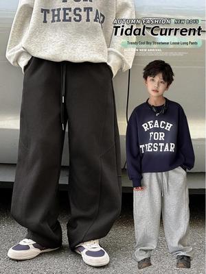 2025 Herbst Jungen Koreanischer Stil Freizeithose: Lockere Sweatpants für Kinder