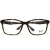 RB7059D 5200 (55) Leopard Print/Matte Glasses