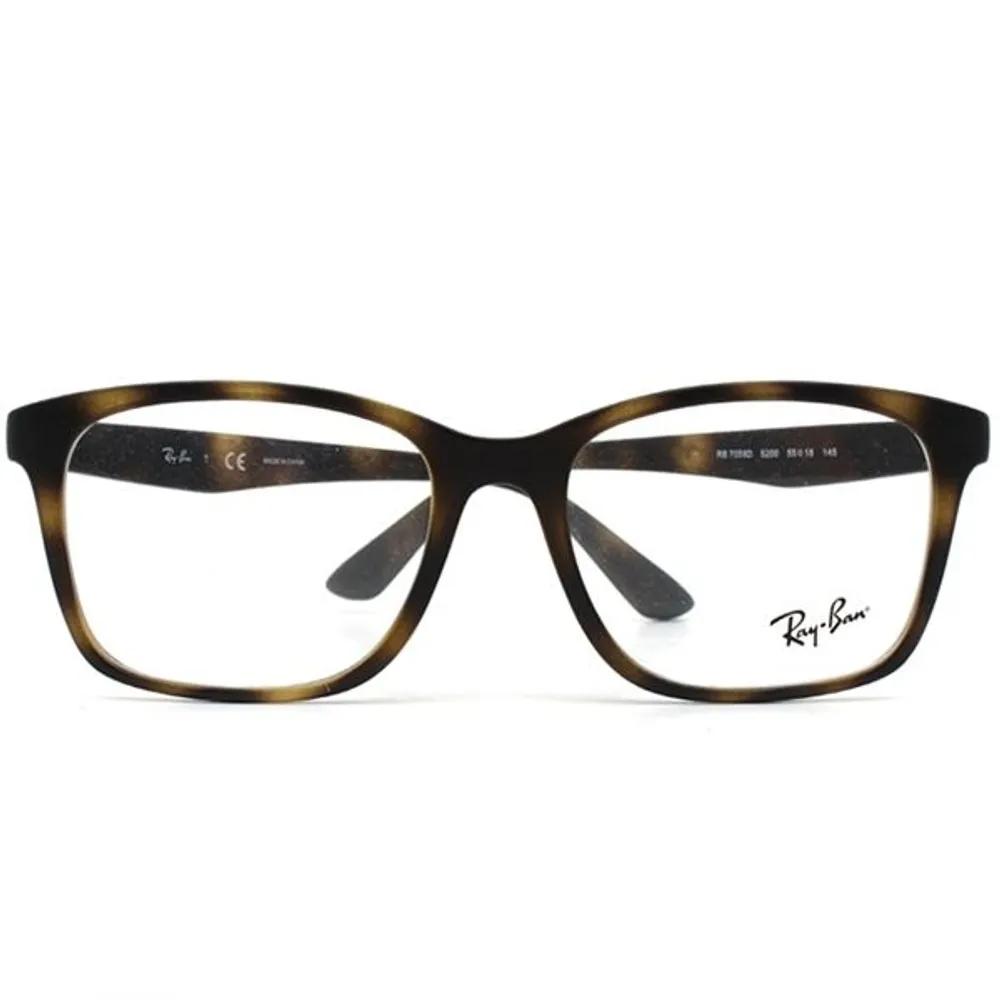Ray-Ban RB7059D 5200 (55) Leopard Print/Matte Glasses