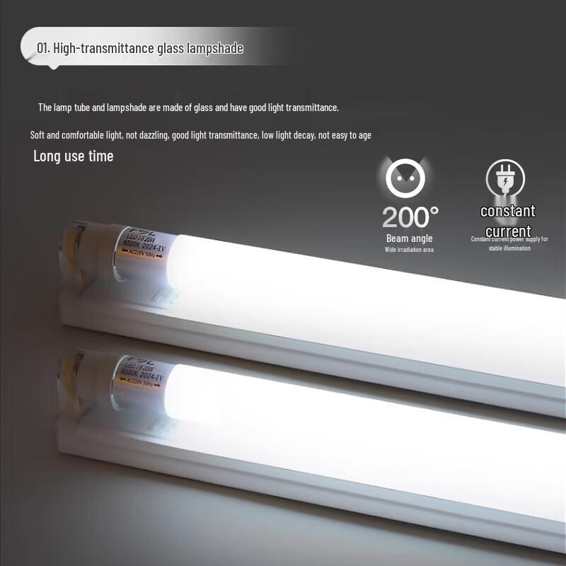 FSL T8 LED Tube Light - 1.2m 18W White