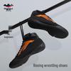 Dracula Boxing Mid-Top Wrestling & Training Shoes