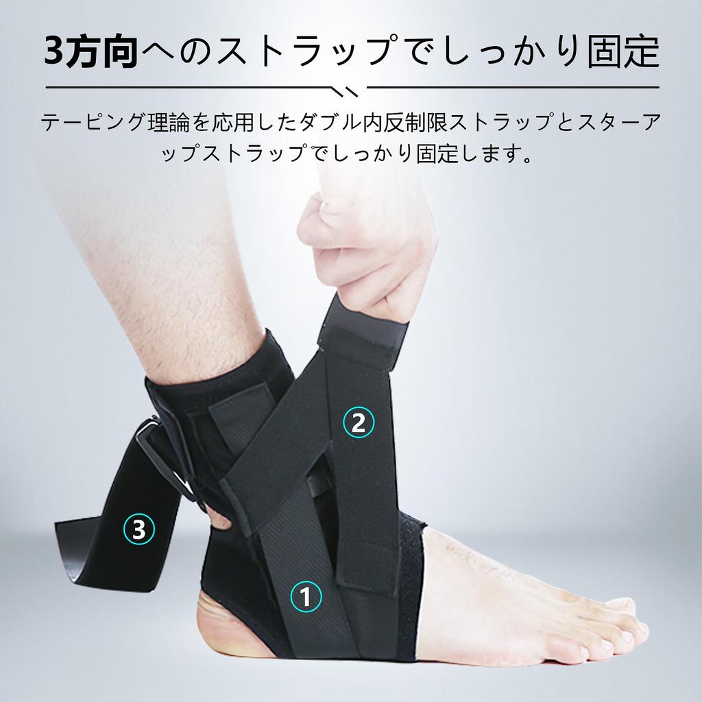 Bodykoo Ankle Support Sports Sprain Prevention Ankle Protection Fixed Breathable Adjustable Easy To Put On and Take Off Running Basketball Soccer