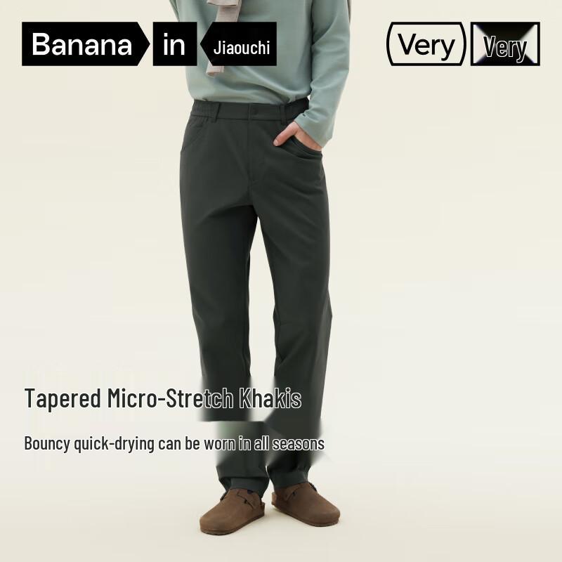 Men's Regular Fit 503 Tapered Casual Pants