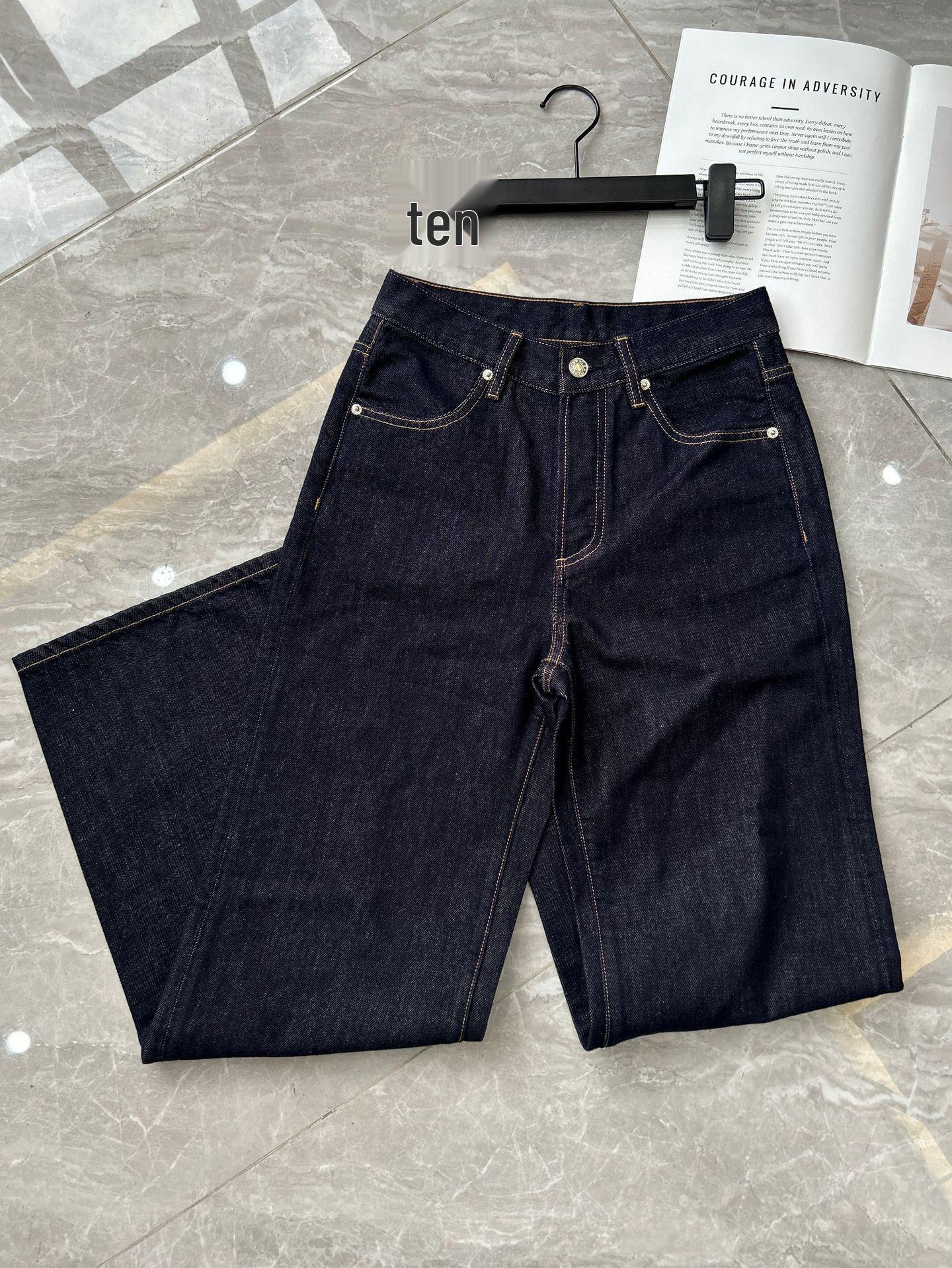 In Stock: TH Minimalist Wide-Leg High-Waisted Slimming Jeans L