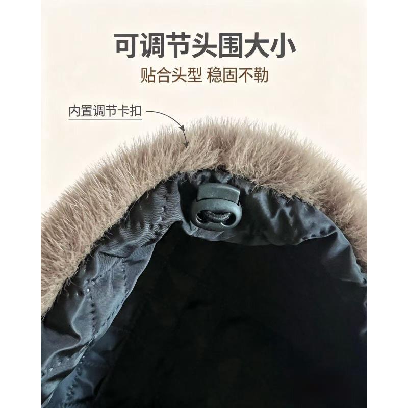 Autumn Winter Faux Mink Fur Leopard Print Warm Adjustable Baseball Cap