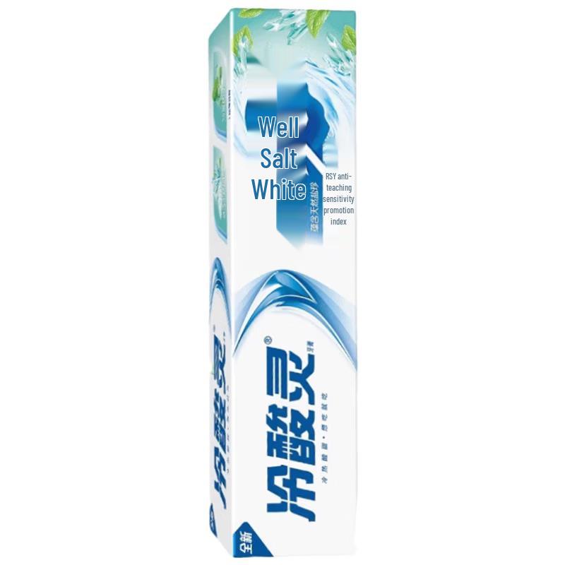 

Leng Suan Ling Well Salt Fresh White Toothpaste Twin Pack