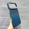 Slim Frameless Carbon Fiber Texture Magnetic Case for IPhone 18 Pro Max 17 Air for MagSafe Charger Shockproof Protective Case