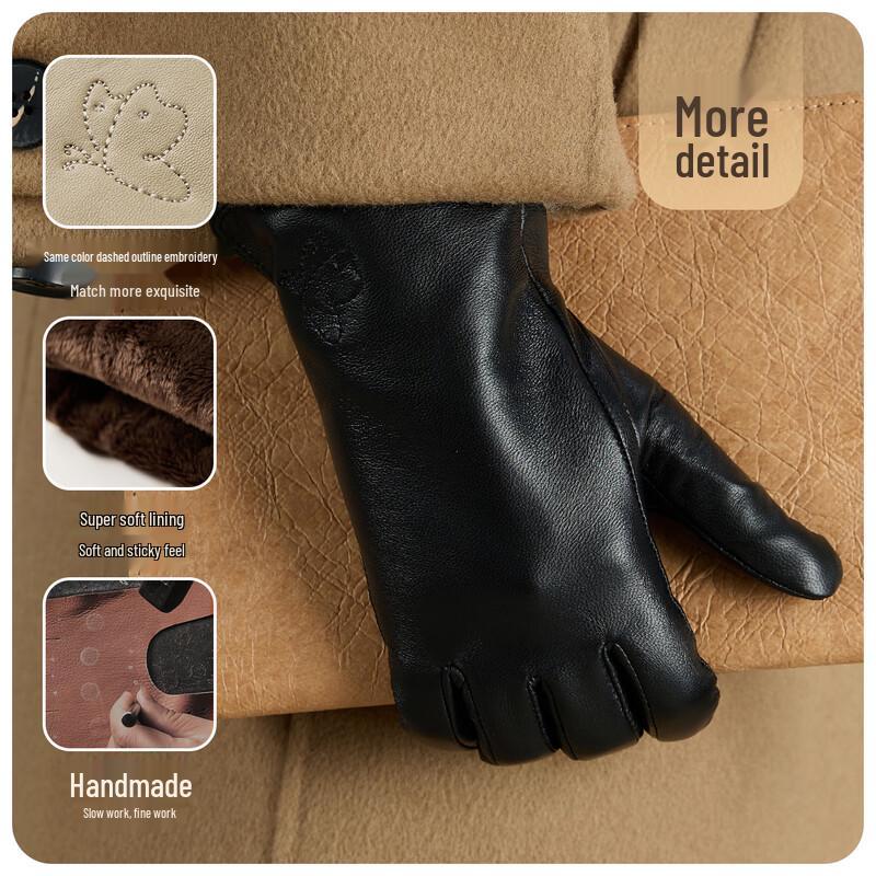 JIUMU Women's Genuine Leather Winter Warm Gloves