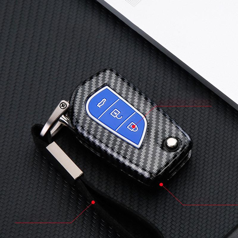 ABS Carbon 2 3 4 Buttons Car Key Case Cover For Toyota Hilux Corolla Avensis Prado Fortuner RAV4 CHR Shell Accessories