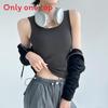 Cotton Sleeveless Tank Top With Wide Straps For Summer Yoga And Beach Wear
