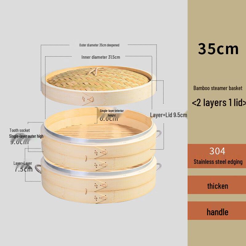Yingtang 35cm 2-Layer Thickened Bamboo Steamer with Lid