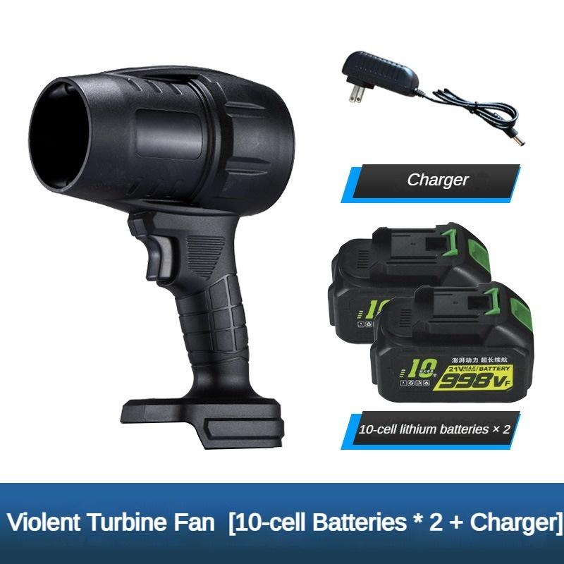 21V AWireless Portable Violent Turbine Fan High Power Electric Hair Dryer Stepless Speed Regulation Small Dust Blower