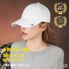 Bazaar directly managed Label visor over fit ball cap visor over fit ball cap White 2 colors Unisex Hat Cap Korean strike Korean brand Korean fashion