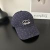 Floral Print Tender Embroidered Baseball Cap, Vintage Adjustable Dad Hat, Casual Sun Hat for Women