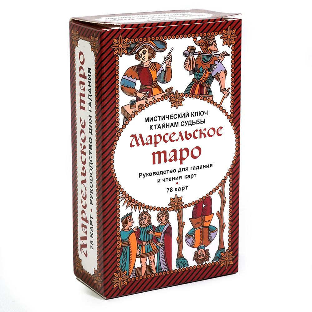 10.3*6cm The Marseilles Tarot Guide for Divination and Card Reading (78 Cards + Instruction In a Box) In Russian Language