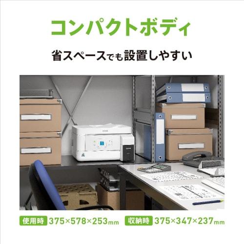 Impressora Epson com tanque ecológico A4 jato de tinta monocromática multifuncional PX-M161T