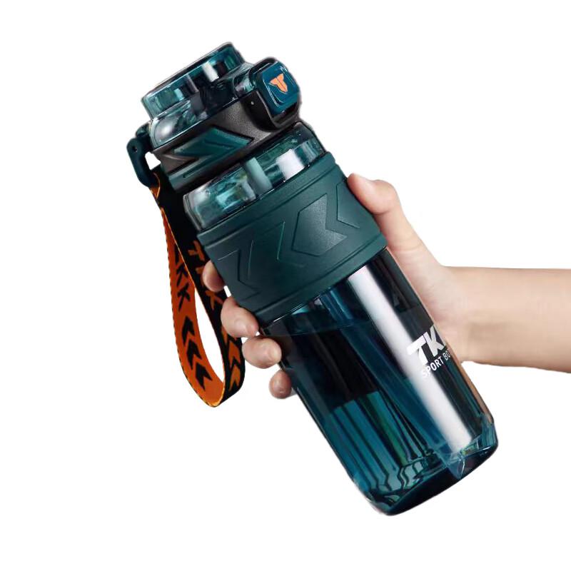 TKK Harun Portable Sports Water Bottle