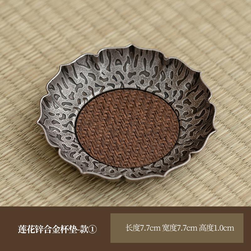 Alloy Rattan Coasters Retro Hot Pad For Coffee Cups Saucer Heat Insulation Placemats Teacup Base For Tea Supplies Decoration