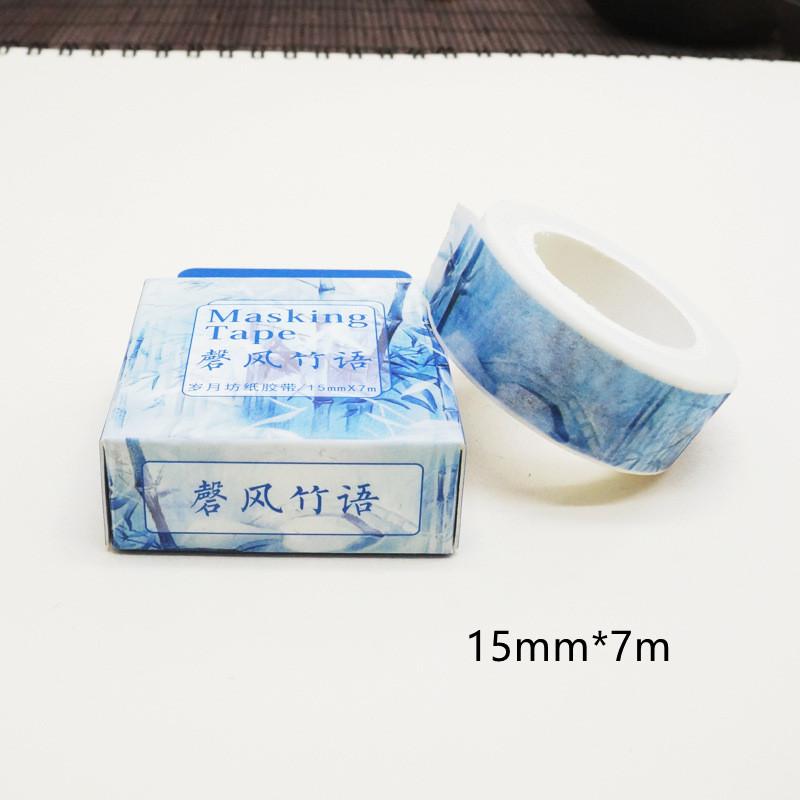 Beautiful Wash Tape Flower Plant Japanese Masking Adhesive Tape Decors Scrap Booking Sticker Label