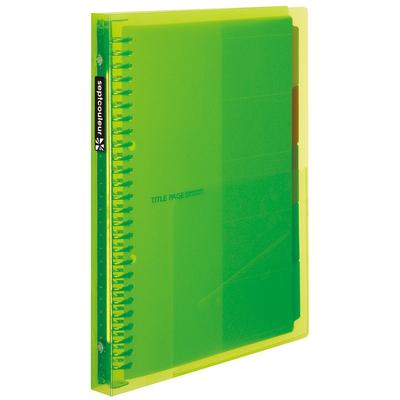 Pasta para folhas soltas Maruman B5 Sept Couleur 26 furos Verde F615B-03