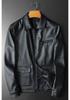 Autumn and winter new European trend PU leather jacket men's lapel locomotive leather jacket slim trendy men