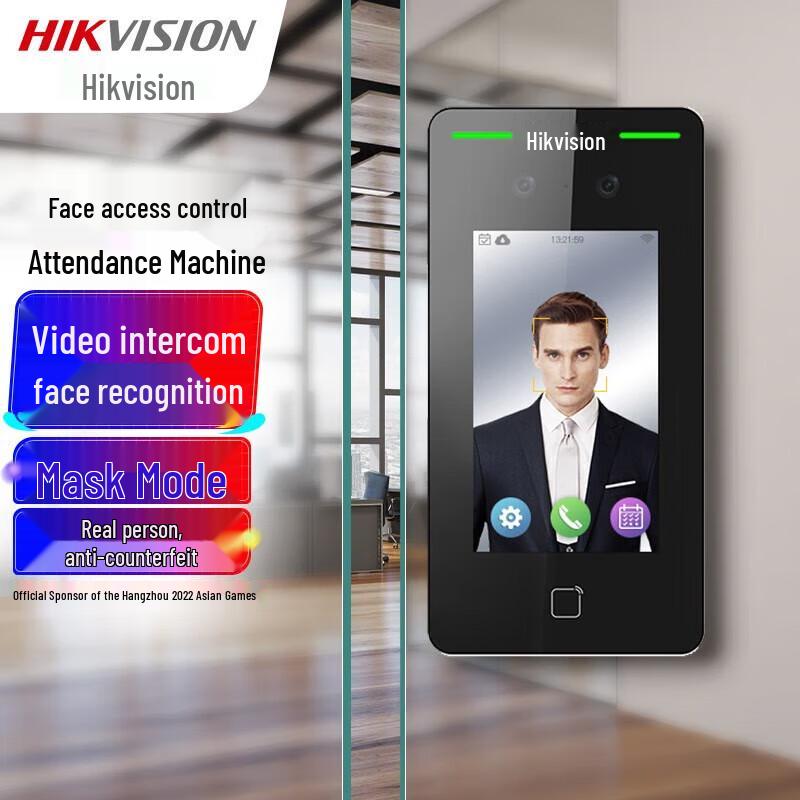 

Термінал контролю доступу Hikvision з розпізнаванням облич та масок
