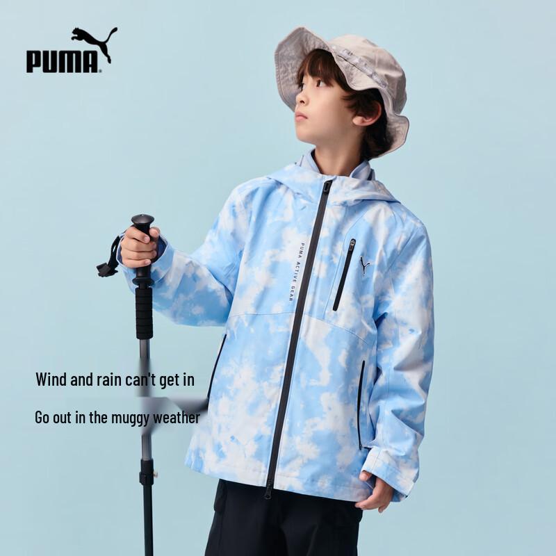 Puma Kids  Warm Casual Two-Piece Jacket Set 140