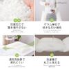Hagiwara Pipe Pillow Refill, White, 300g [Softil], Washable, Fluffy, Soft Pillow Cushion Filler, Made in Japan, Size: Approx. 33cm x 22cm x 10cm,