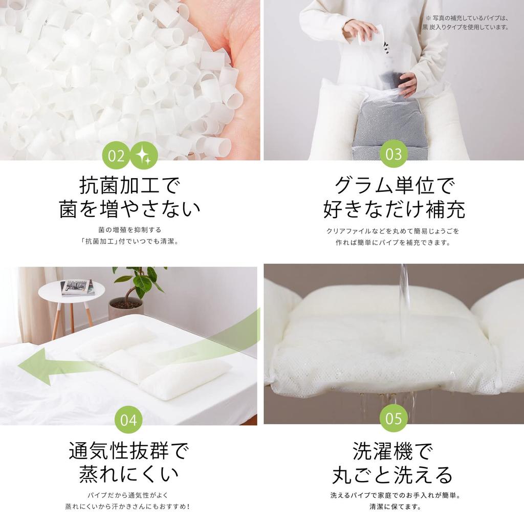 Hagiwara Pipe Pillow Refill, White, 300g [Softil], Washable, Fluffy, Soft Pillow Cushion Filler, Made in Japan, Size: Approx. 33cm x 22cm x 10cm,