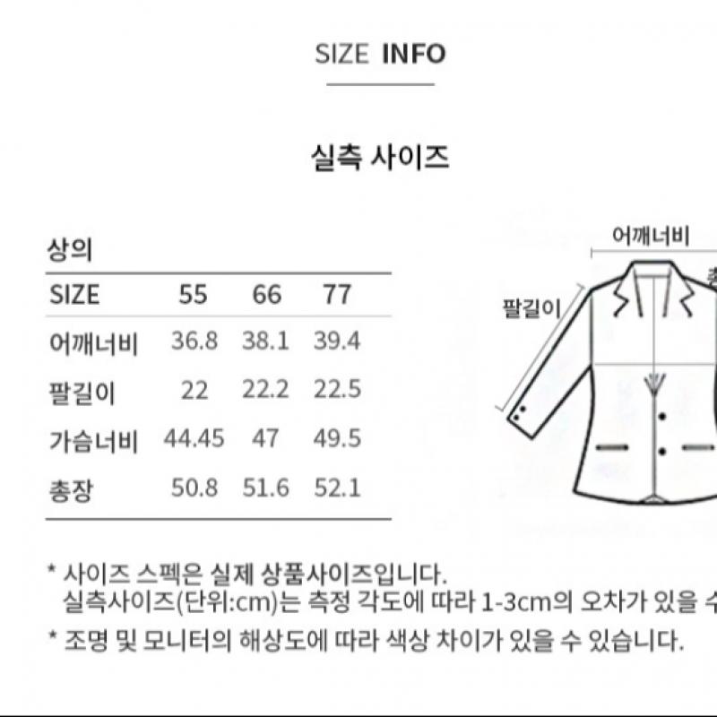 [She S miSS] Square Pattern blouSe Swwblp22060 Ca