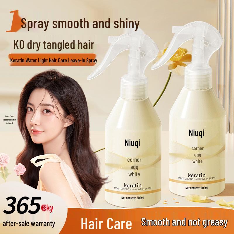Yan Qi Keratin Glanz Leave-in Spray: Glättet das Haar, reduziert Frizz & Trockenheit.