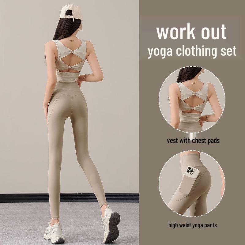 Women's High-End Yoga Suit Set for Autumn/Winter 2025: Pilates Training, Fitness, Running Pants & Sports Vest