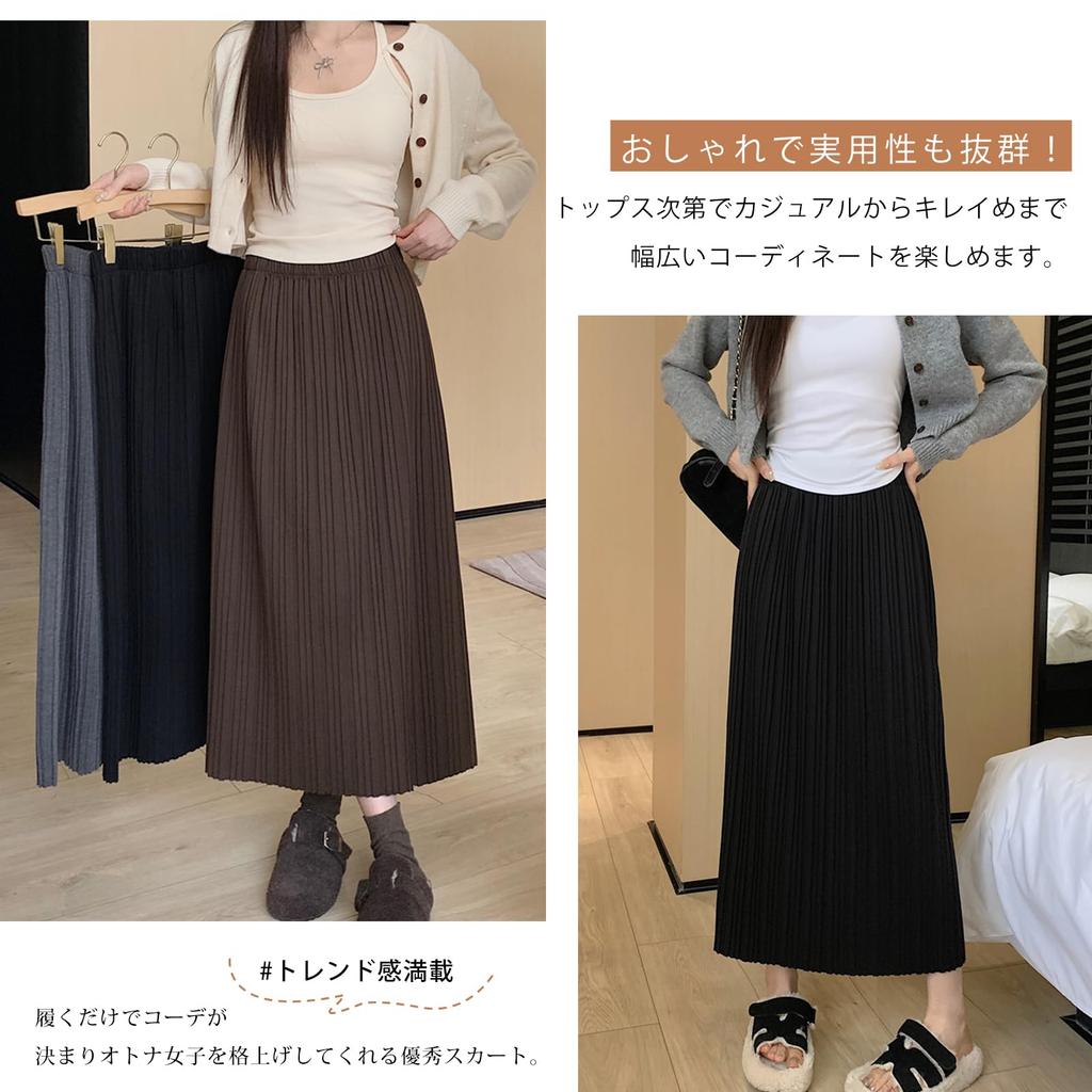 Long Pleated Elastic Flared Plus Solid Perfect for and Winter [Leadamon-oee] Women's Skirt, Black, Skirt, Waist, A-Line Skirt, Slit, Skirt, Sizes,