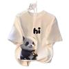 2026 Women's Fashion Panda Round Neck Cotton T-shirt - Loose, Versatile, White Short Sleeve Trendy Top