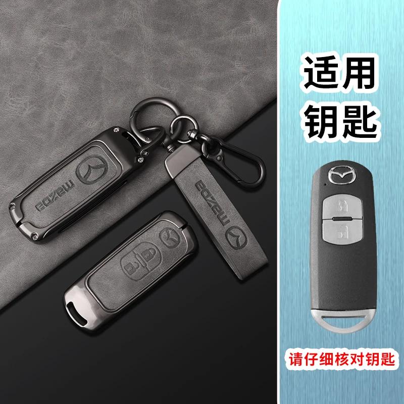 

2025 Hot 2/3 Buttons Leather Car Key Cover Key Case For Mazda 2 3 6 Axela Atenza CX-5 CX5 CX-3 CX-7 CX8 CX-9 2016 2017 2018 Acce