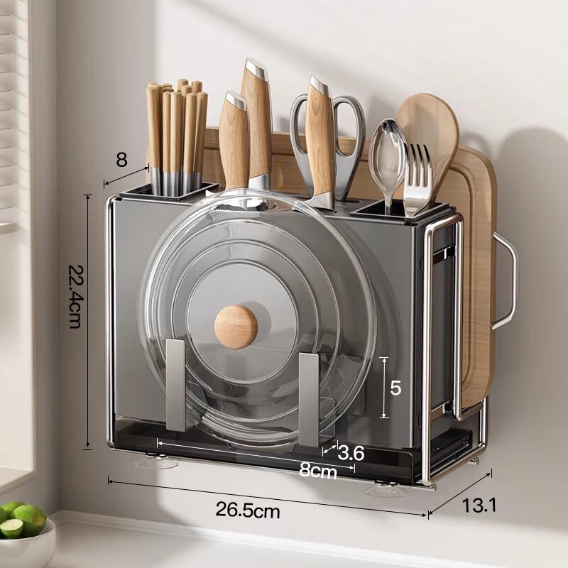 

Multi-functional Kitchen Knife, Pot Lid & Chopping Board Storage Rack