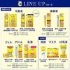 Melano CC Medicated Spot Treatment Whitening Lotion Main Bottle + Refill Set Extra Moisture Sachet IncludedQuasi-drug