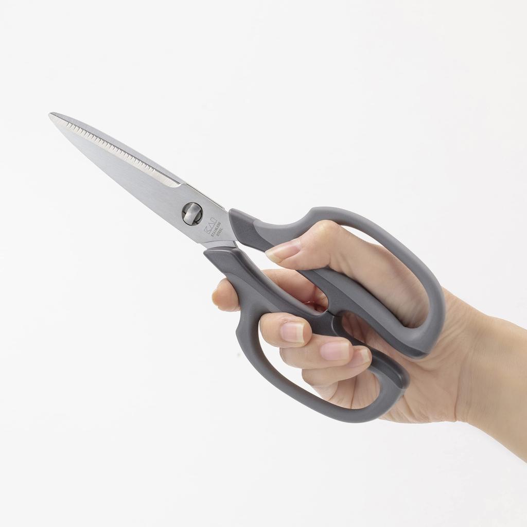 Kai Kitchen Scissors with a Soft Grip and Grooved Dishwasher KAI KITCHEN DH8005 Blades, Detachable, Safe, Gray,