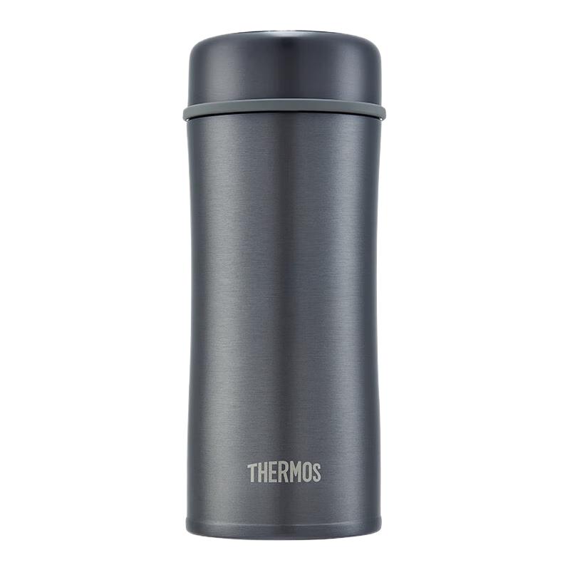 Thermos Stainless Steel Insulated Tea Separation Mug