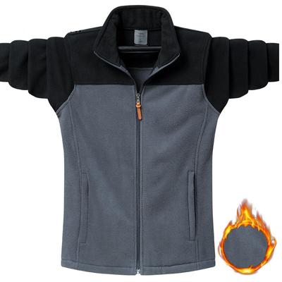 Suur suurus 9XL Talvine meeste fliisjakk Välitingimustes fliisjakk Paari fliis Paks Soe Jakk